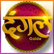 Dangal TV Live Serials Guide