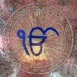 Ikona programu: Guru Granth Sahib with Au…