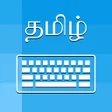 Icon of program: Tamil Keyboard and Transl…