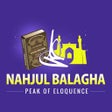 ไอคอนของโปรแกรม: Nahj al-Balagha