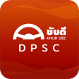 Icon of program: ขบด