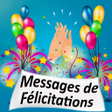 程序图标：Messages de Félicitations…