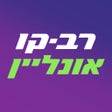 Programın simgesi: Rav-Kav Online רב-קו אונל…