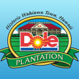Иконка программы: DOLE PLANTATION
