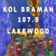أيقونة البرنامج: New York Jewish Radio