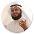 أيقونة البرنامج: نغمات مشاري العفاسي للهات…