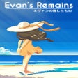 Иконка программы: Evan's Remains