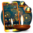 プログラムのアイコン：Diwali Firework Launcher …