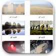 Icoon van programma: Windows 7 Wallpapers Them…