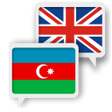 Azerbaijani English Translate