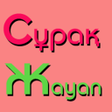 Иконка программы: Сұрақ Жауап - казакша ойы…