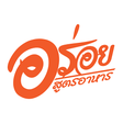 Icon of program: อร่อย - เมนูอาหาร สูตรอาห…