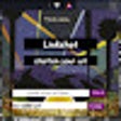 프로그램 아이콘: linkshot