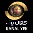 أيقونة البرنامج: Kanal Yek