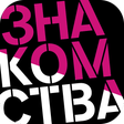 Icon of program: Tele2 Знакомства