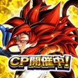 Programın simgesi: ドラゴンボールZ ドッカンバトル