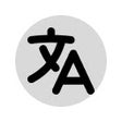 أيقونة البرنامج: PolyTutor