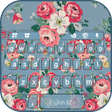 Icon of program: Flowers Vintage Keyboard …