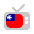 TaiwanTV 台湾电视 - Taiwan television online