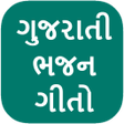 Ikon program: Gujarati Bhajan Lyrics