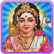 プログラムのアイコン：Lord Muruga Songs