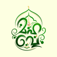 Icon of program: Mahabba