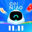 プログラムのアイコン：CAINIAO - 讓集運更簡單