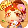 程序图标：同城游斗地主-扑克棋牌游戏合集
