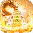 程序图标：Emerald Hoard