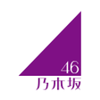 Icon of program: 乃木坂46メッセージ