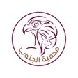 Symbol des Programms: محمية الجنوب