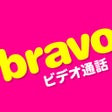 程序图标：ビデオ通話 - bravoでみんなと繋がろう