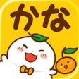 Ikona programu: MochiKana Learn Hiragana