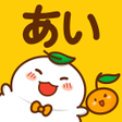 Иконка программы: MochiKana Learn Hiragana