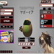 Icon of program: Yahboyyah | Shell Shocker…