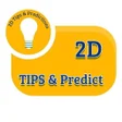 プログラムのアイコン: 2D Tips  Predict