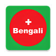 Beginner Bengali
