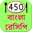 Icon of program: Bangla Recipes