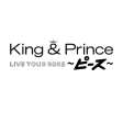 King  Prince Goods App