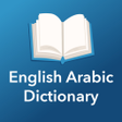 Ikon program: English Arabic Dictionary