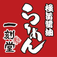 Icoon van programma: 一刻魁堂公式アプリ