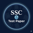 プログラムのアイコン：SSC E-Test Paper 2026 - M…