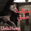 Icon of program: Saza-e-Ishq Urdu Novel