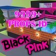 Иконка программы: 9999 Props ID Sakura Scho…