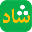 Icon of program: آموزش اپلیکیشن شاد