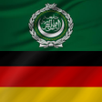 أيقونة البرنامج: Arabic - German