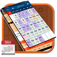 程序图标：Gujarati Calendar 2017 - …