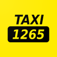 Taxi 1265 г. Беруни