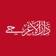程序图标：دار الاعرجي