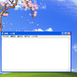 プログラムのアイコン：Hanami for Windows